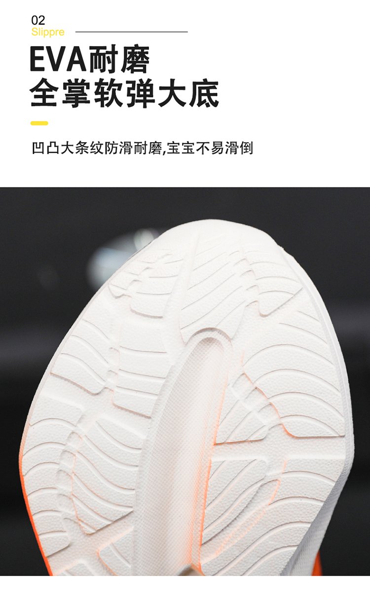详情图9
