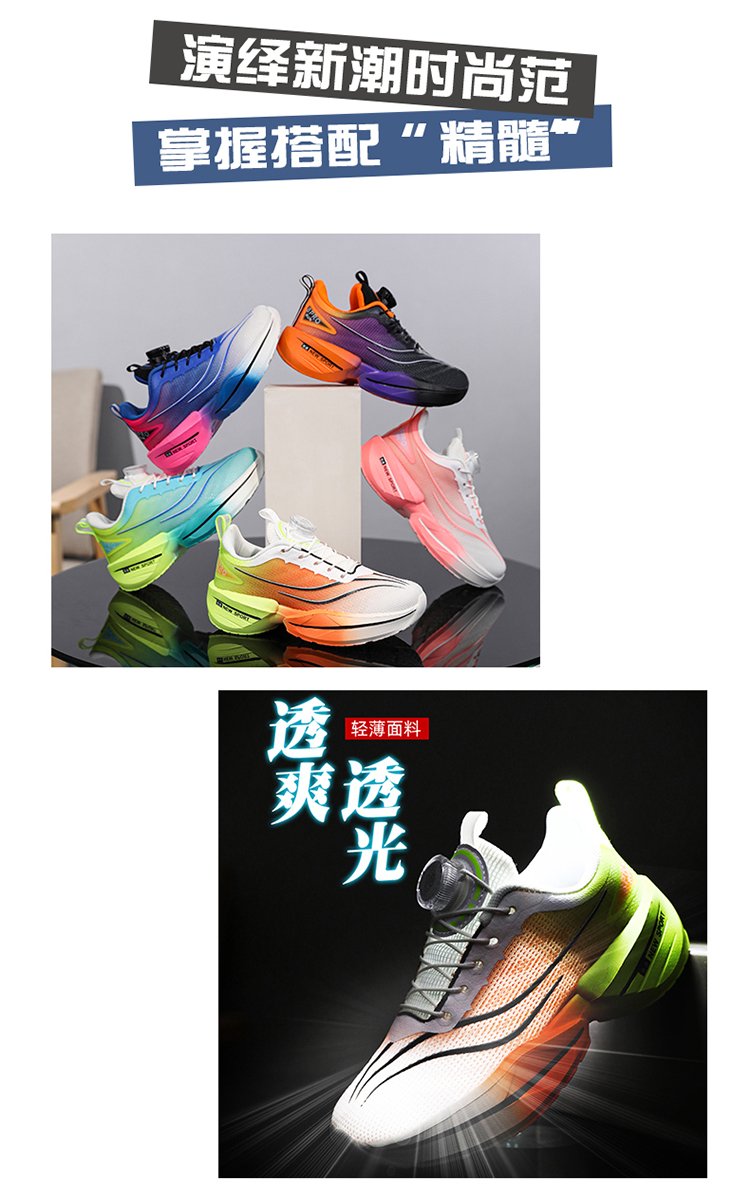 详情图4