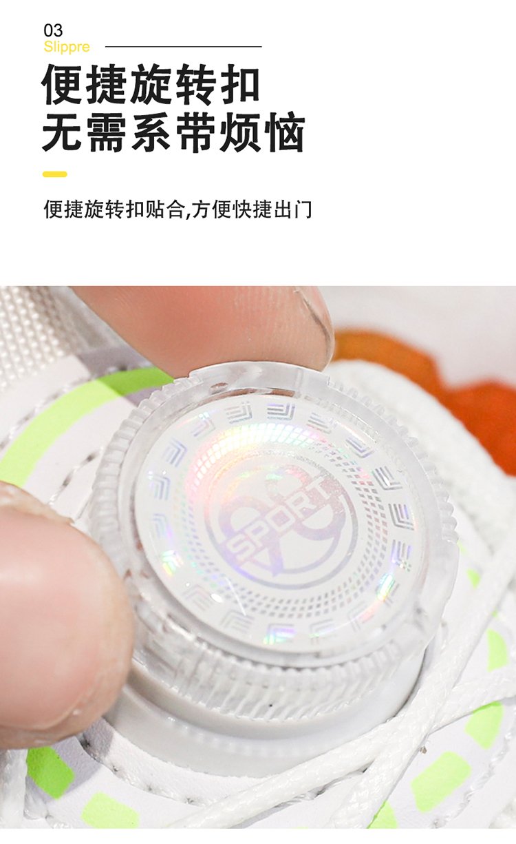 详情图10