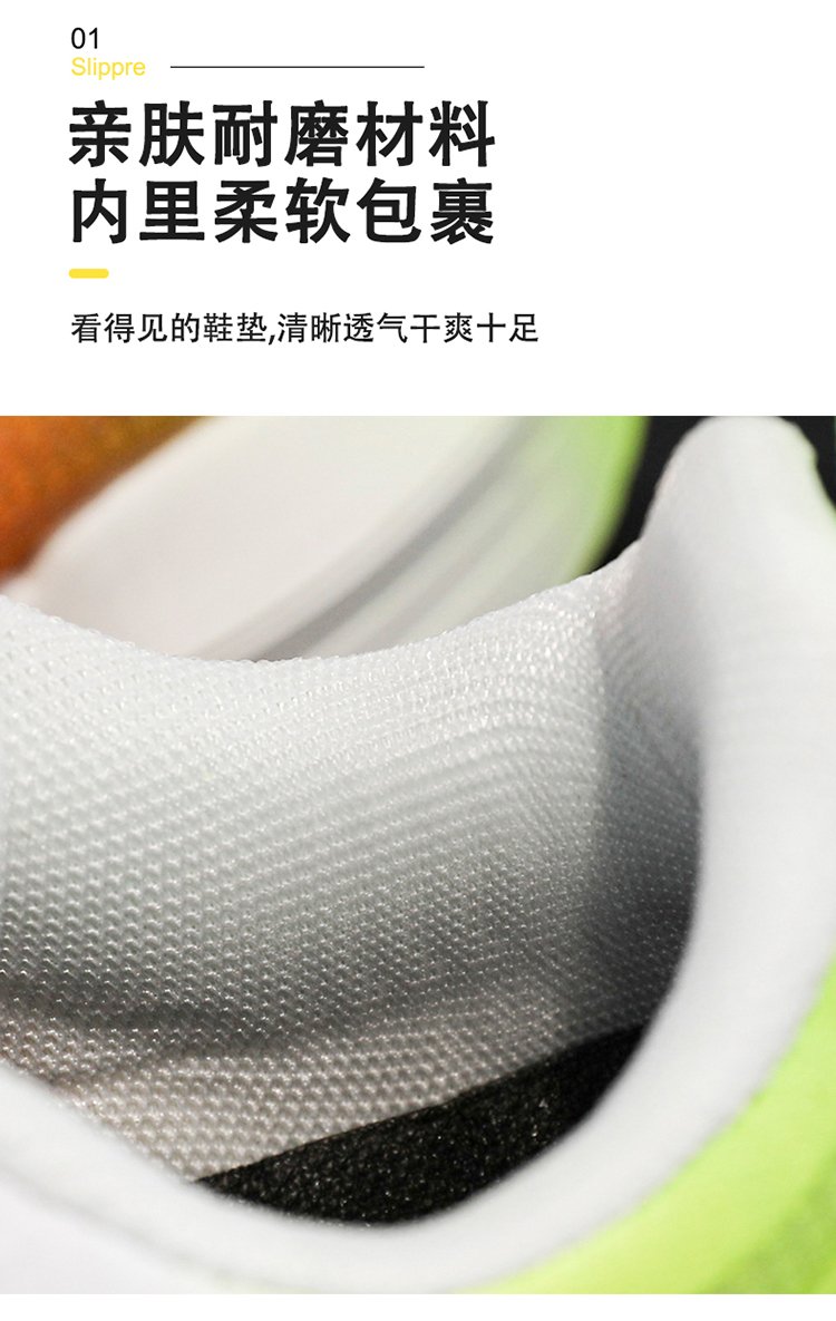 详情图8