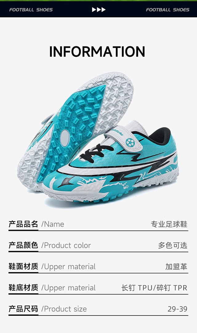 详情图9