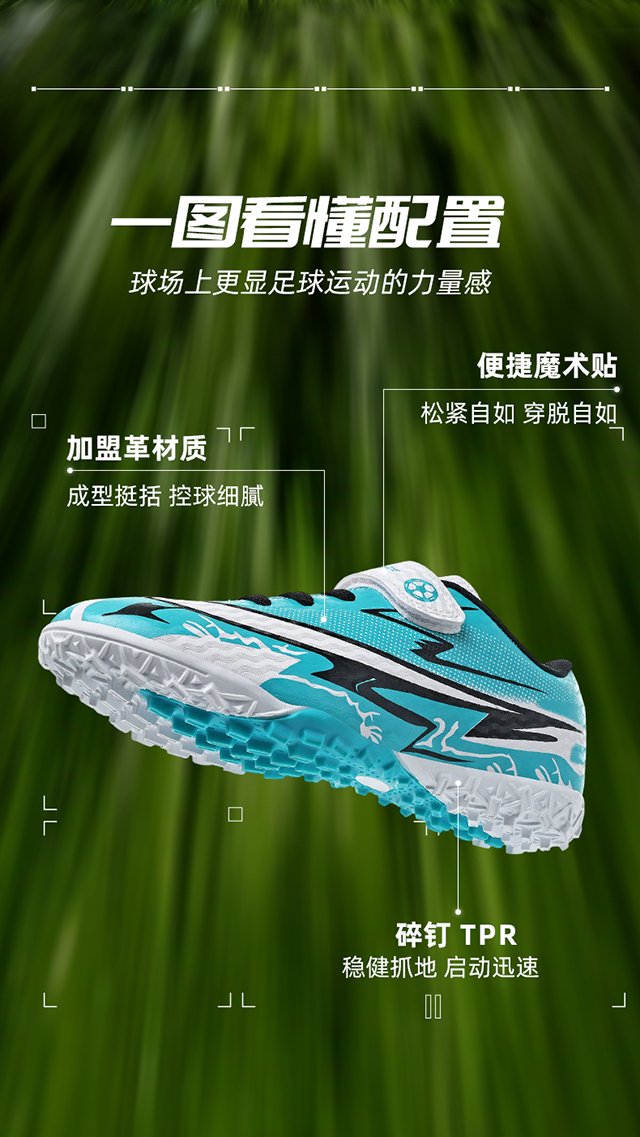 详情图3