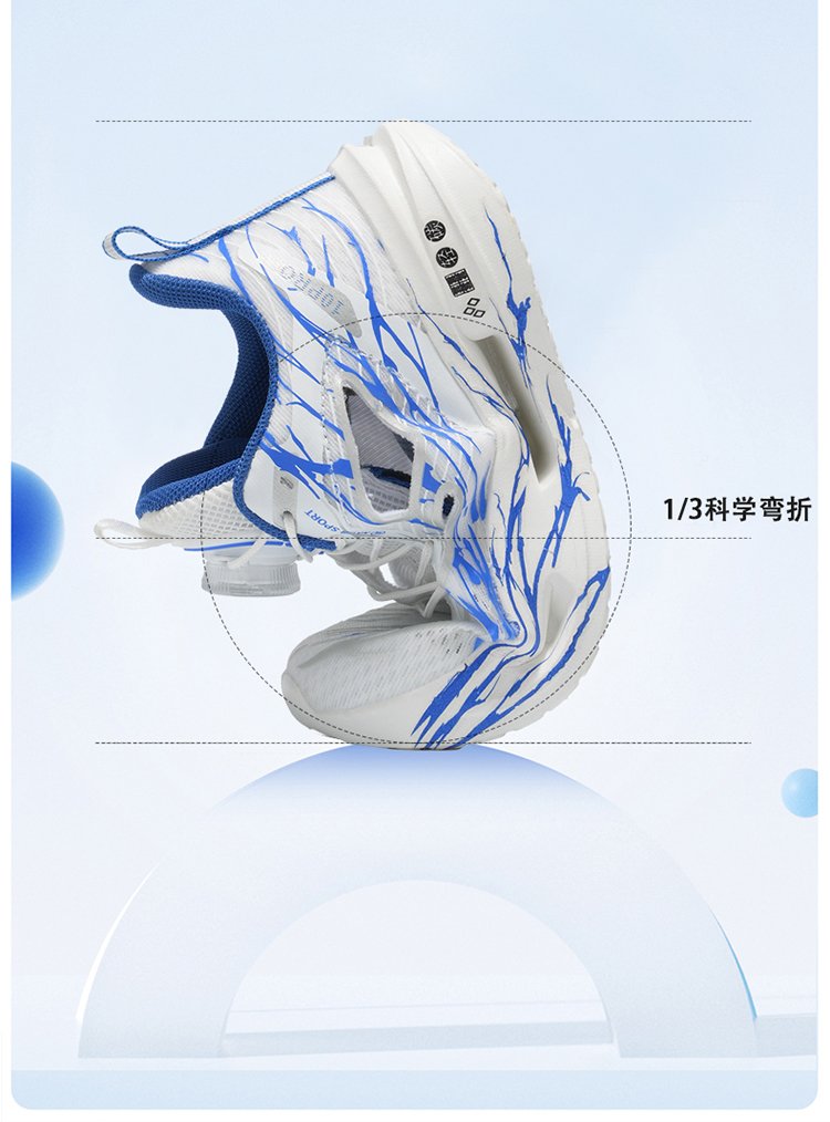 详情图9
