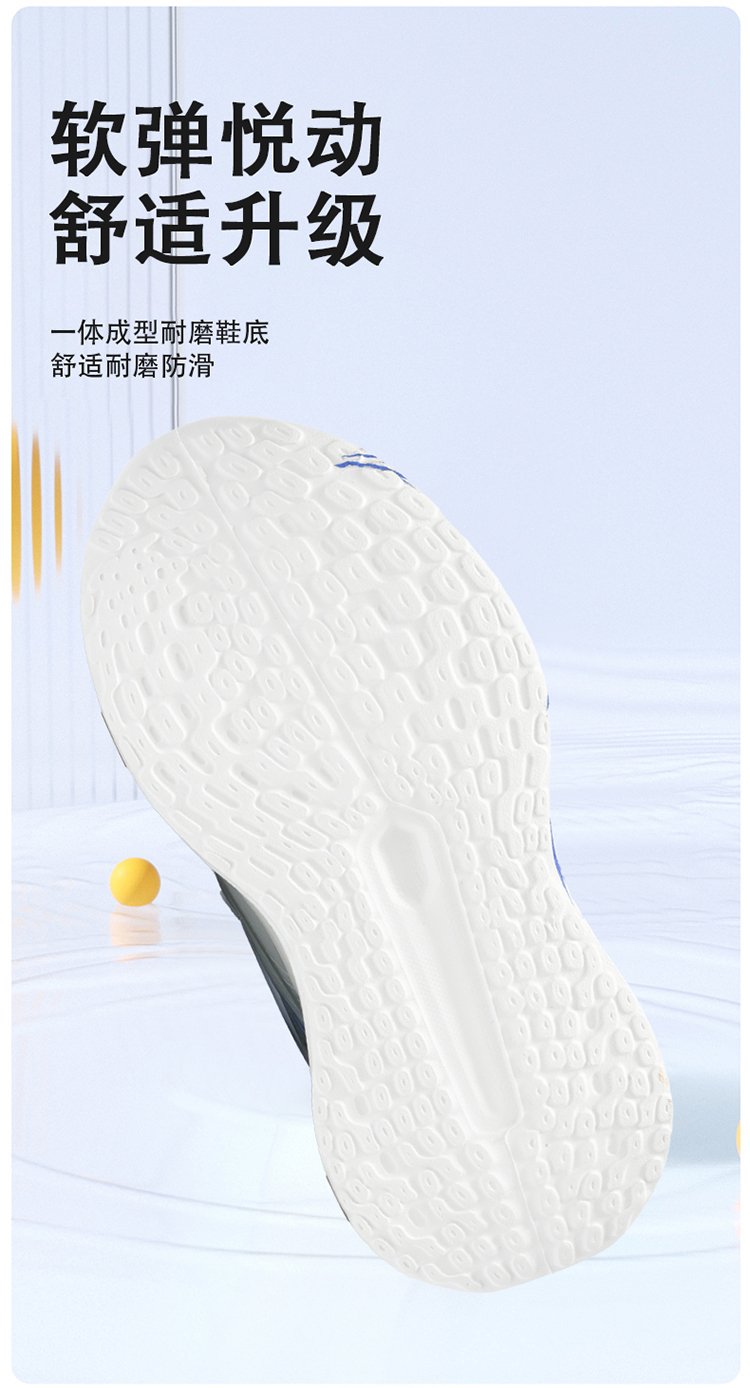 详情图6