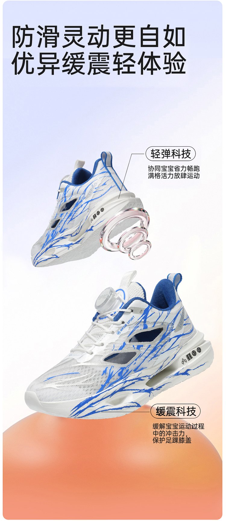 详情图5