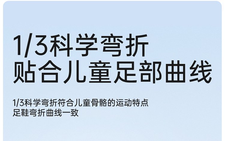 详情图8