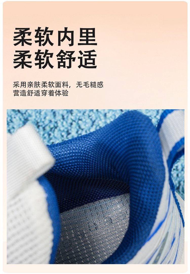 详情图7