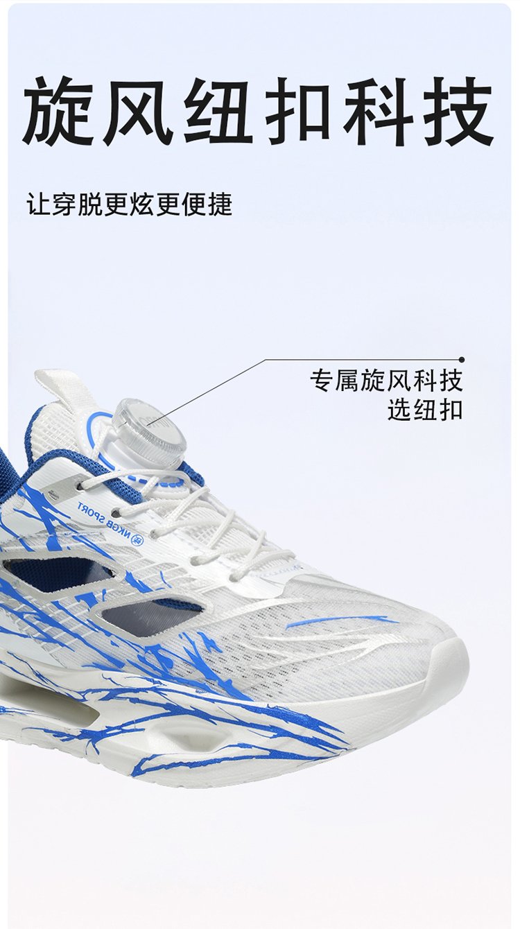 详情图3