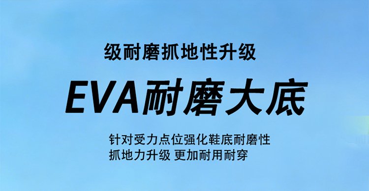详情图9