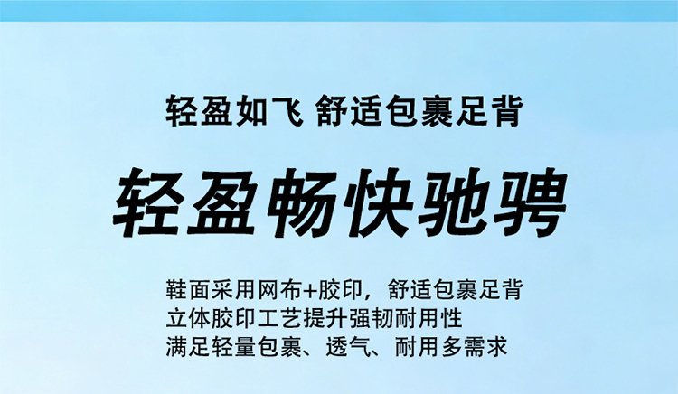 详情图7