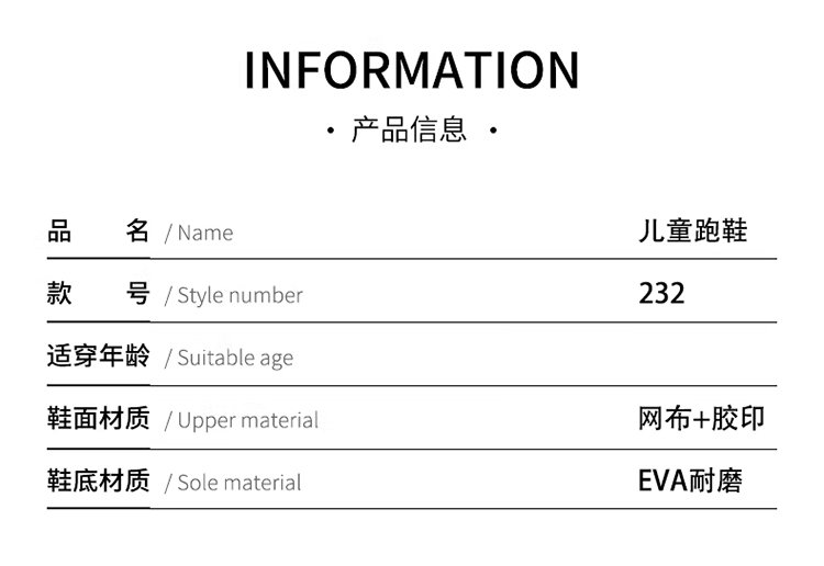 详情图13