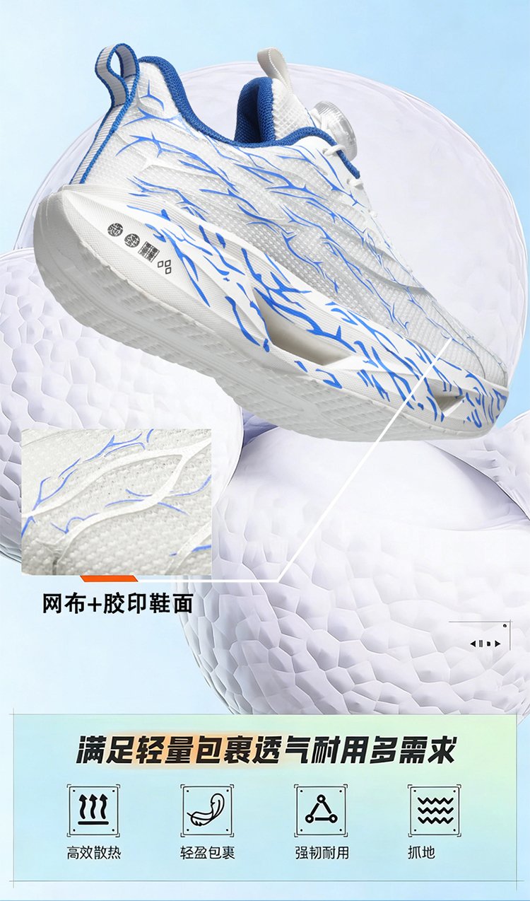 详情图8