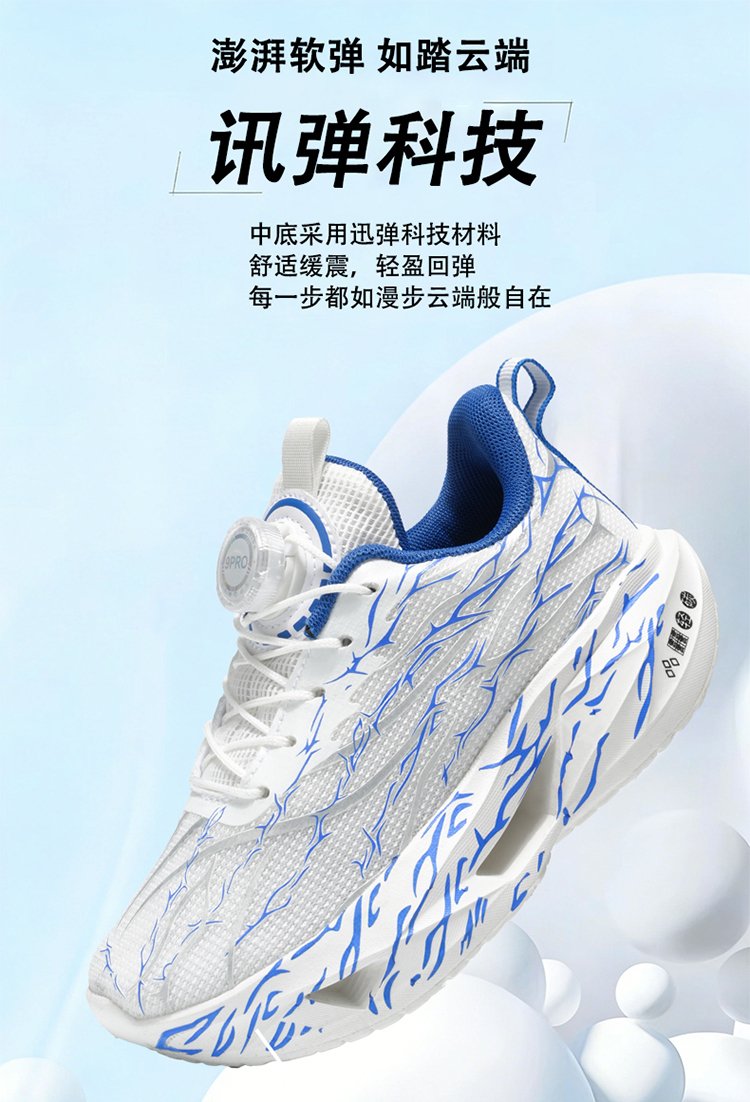 详情图5
