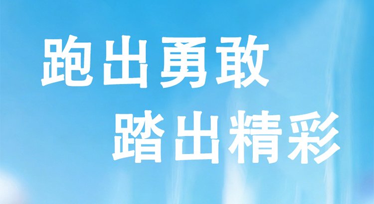 详情图2