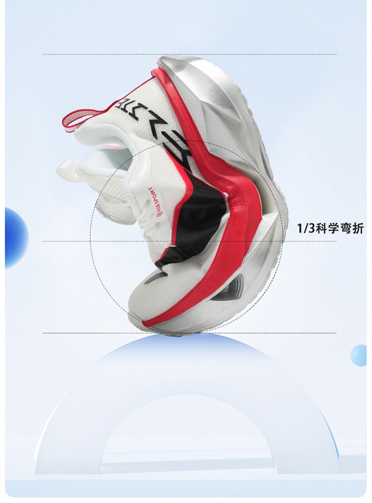 详情图9
