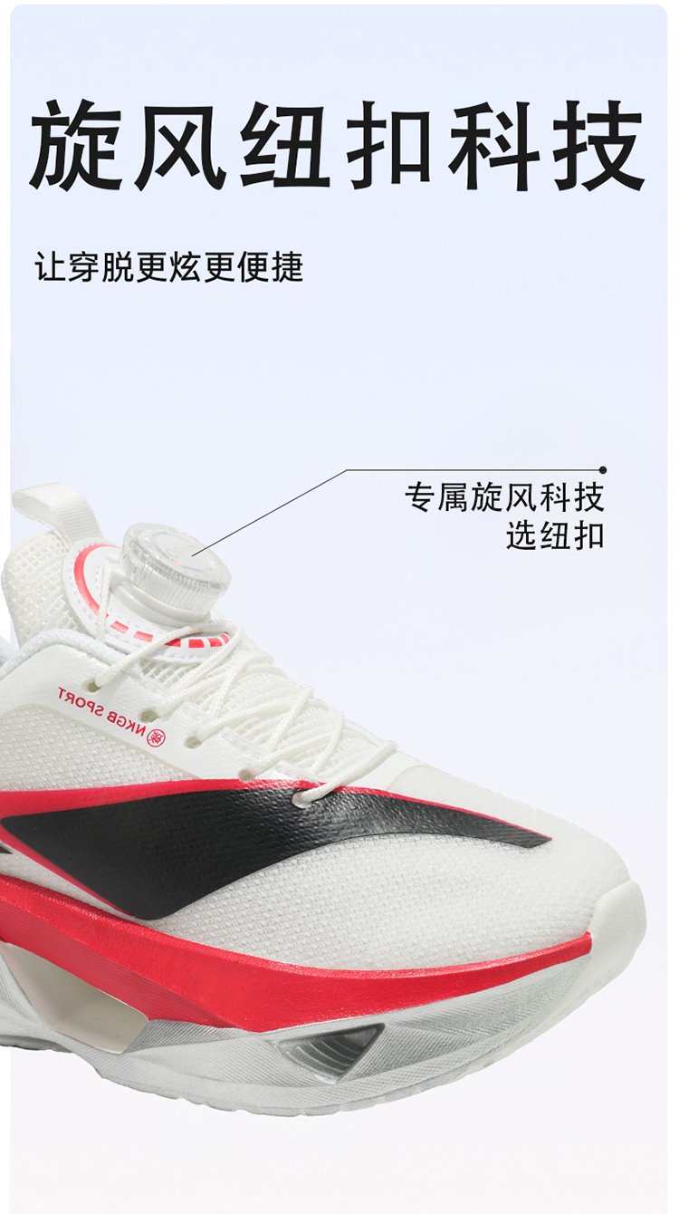 详情图3