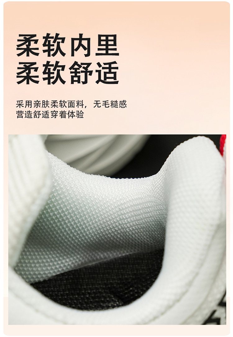 详情图7