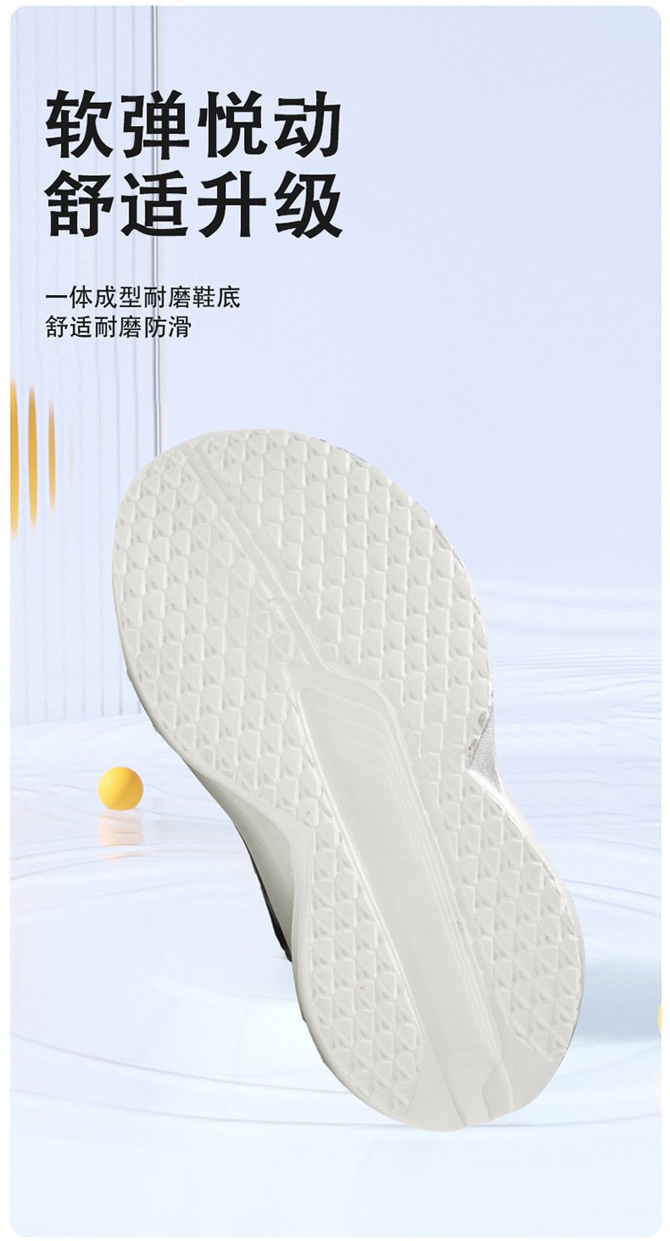 详情图6
