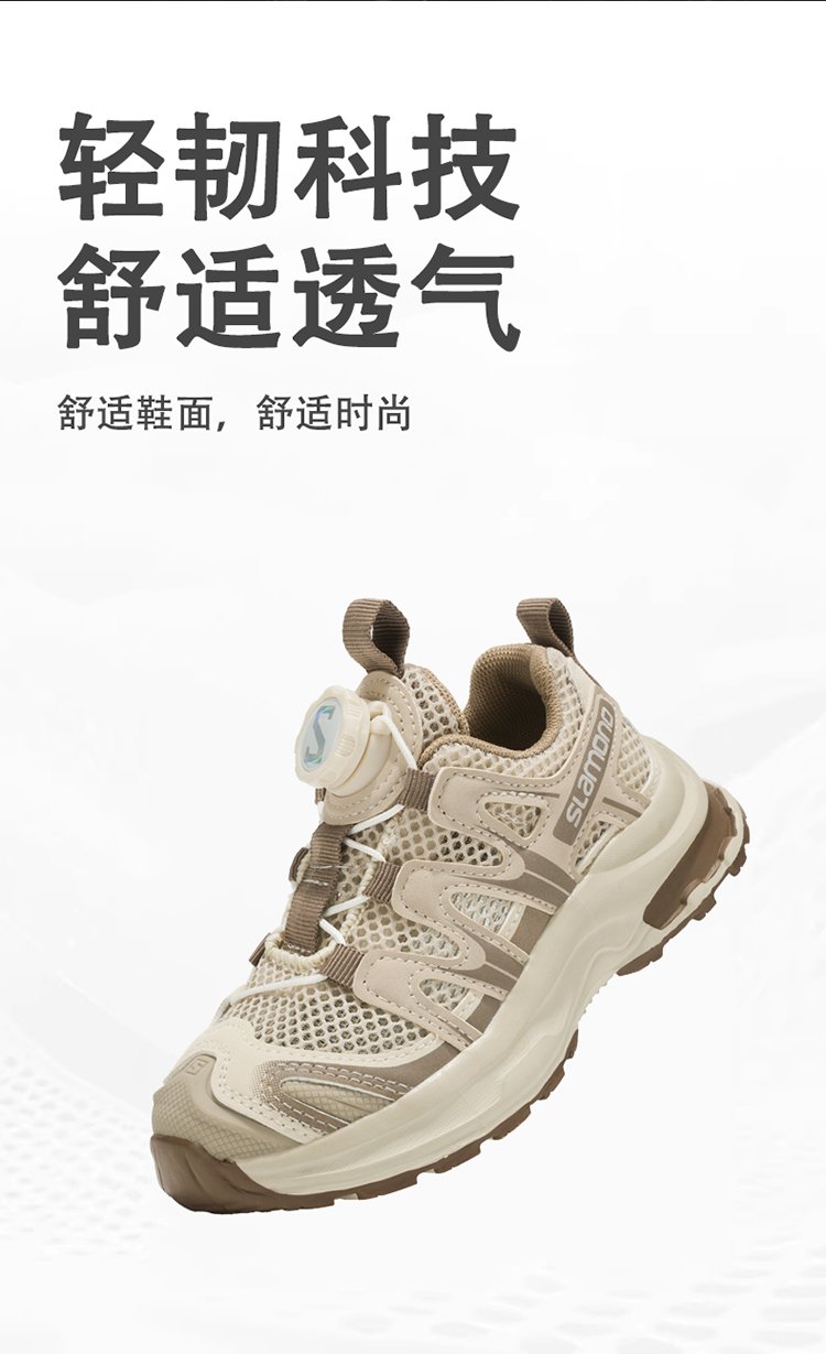 详情图5