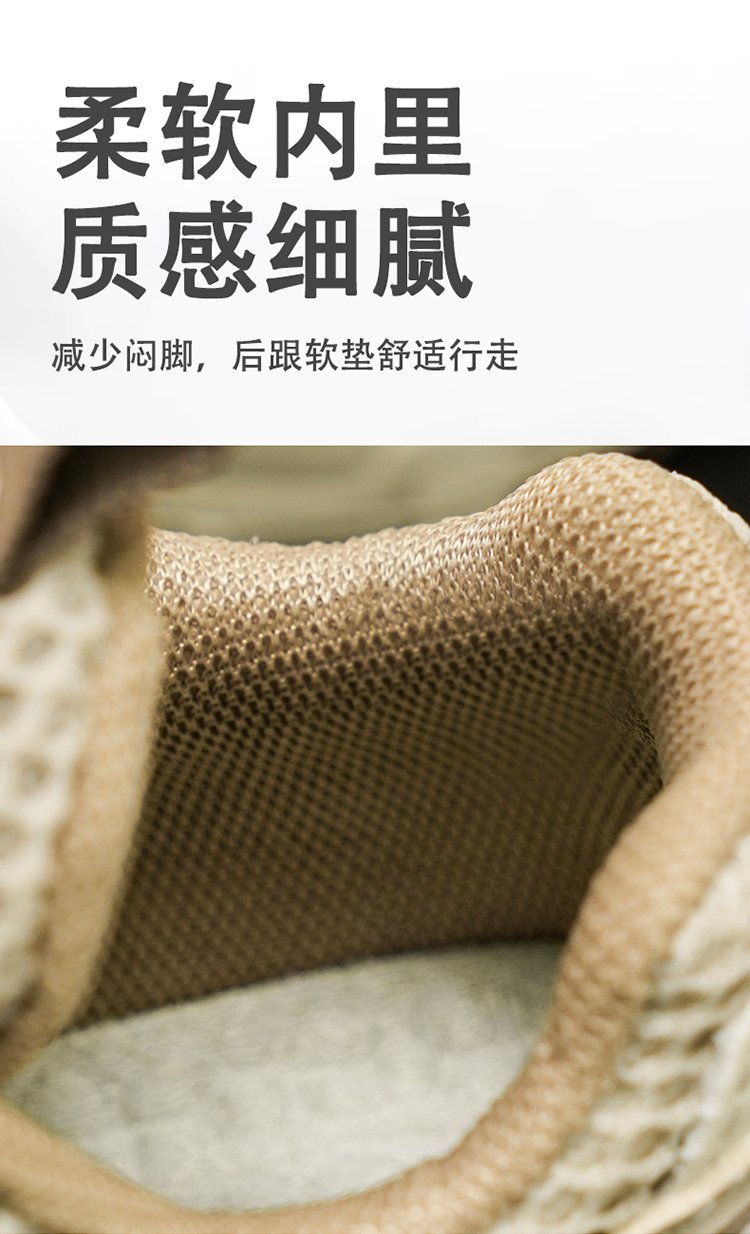 详情图7
