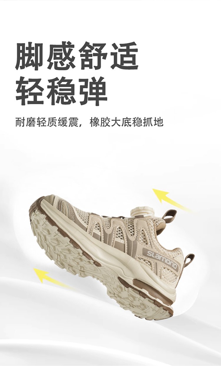 详情图6