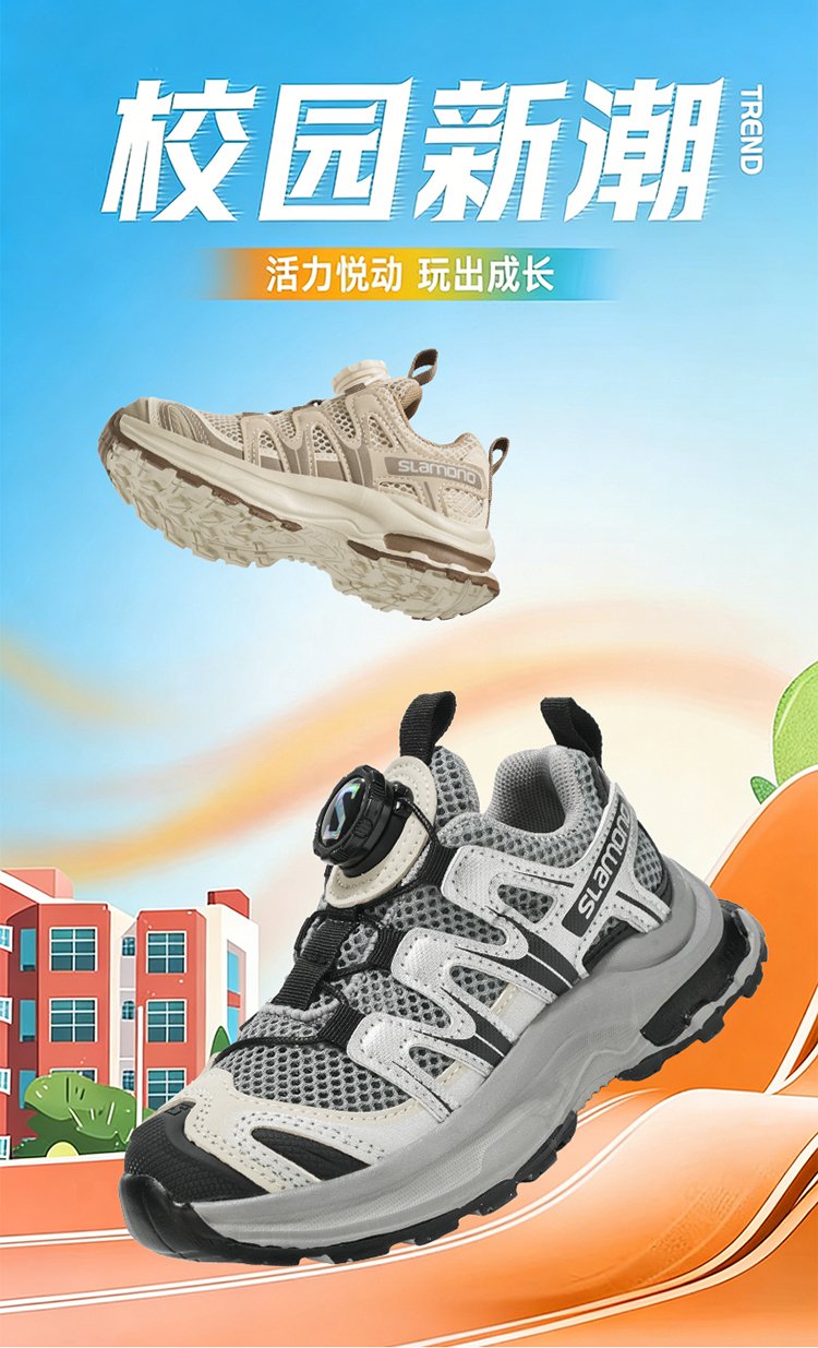 详情图2