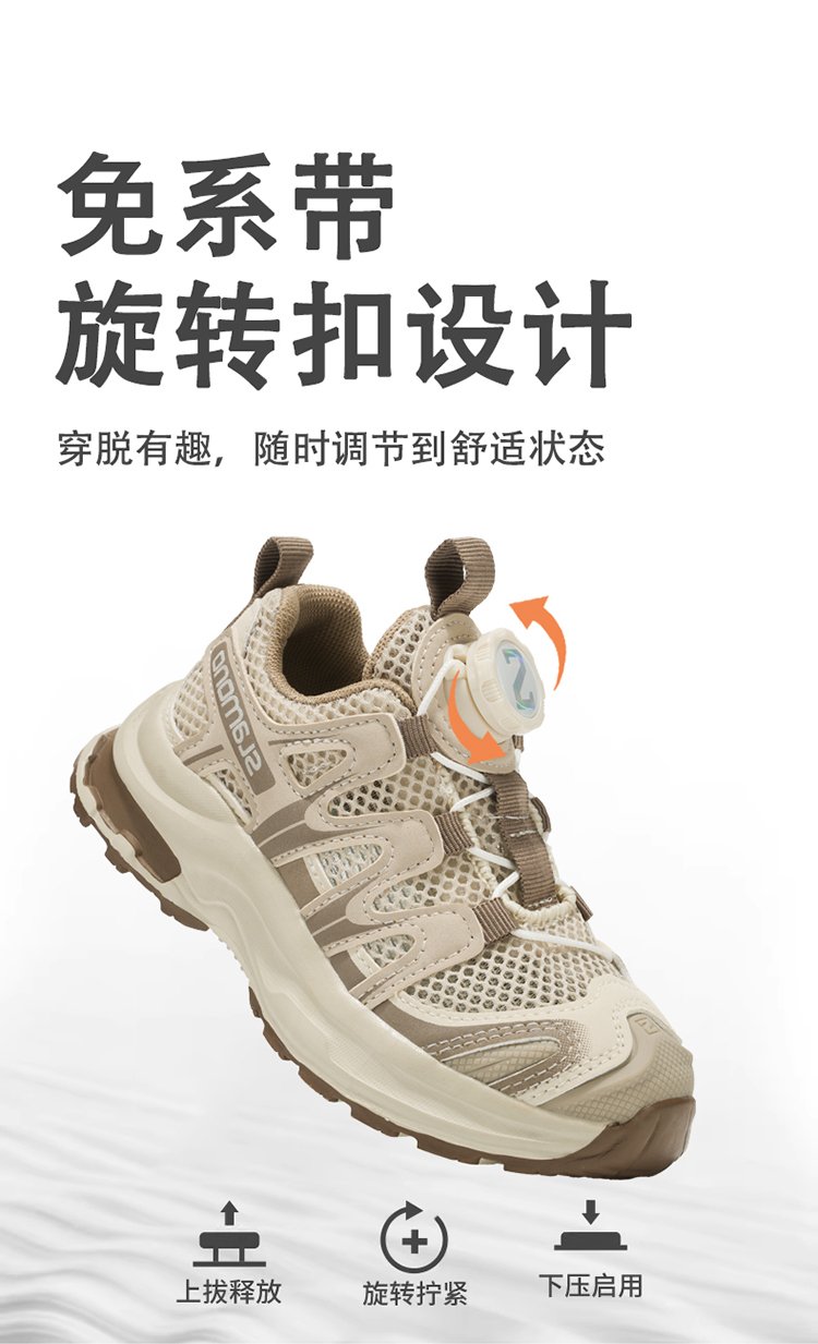 详情图9
