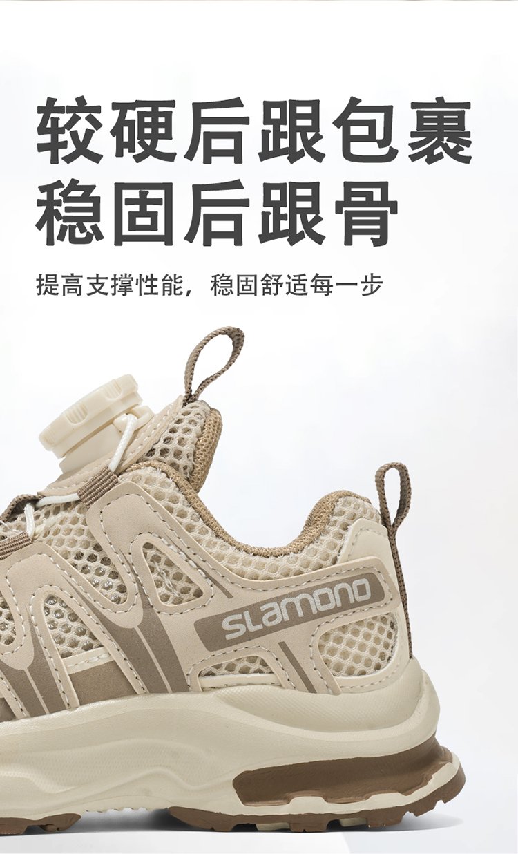 详情图8