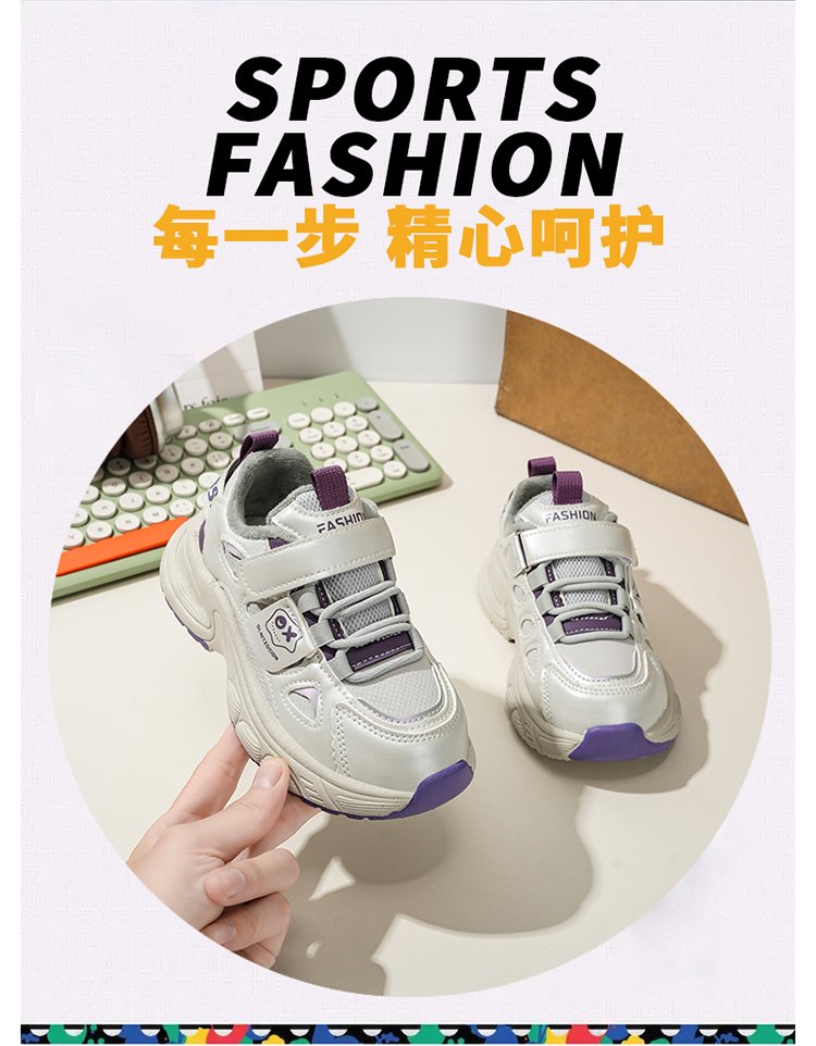 详情图3