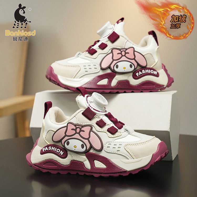 杭珊 Y06