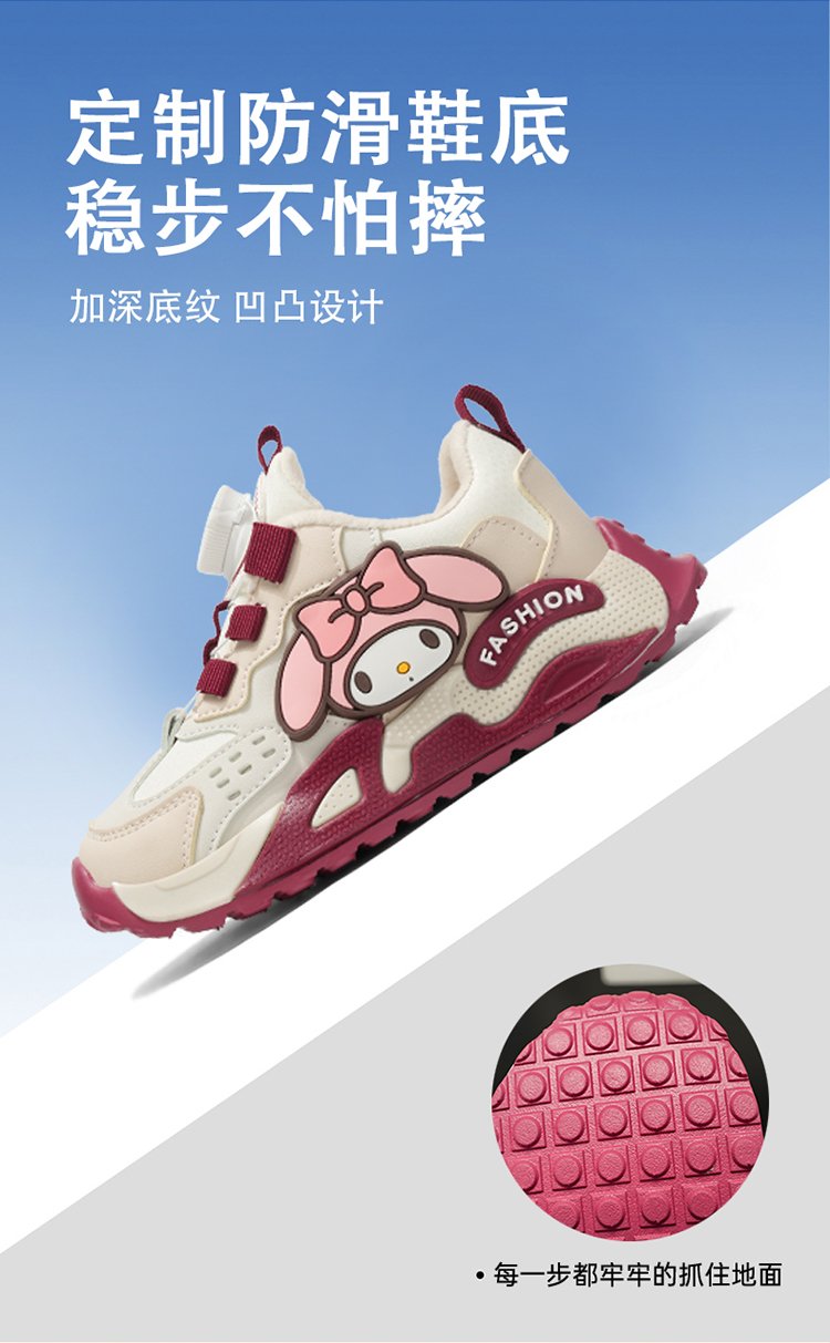 详情图6