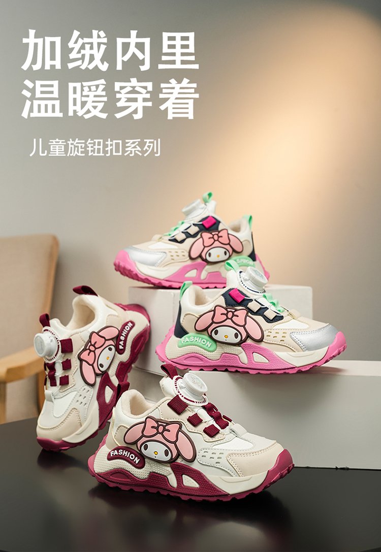 详情图16