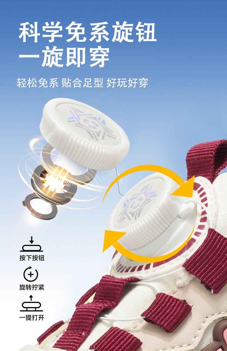 详情图18