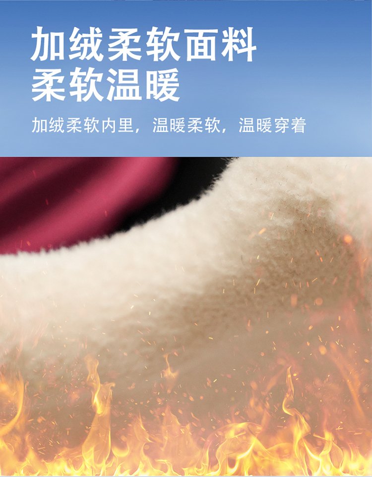 详情图19