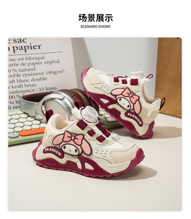 详情图8