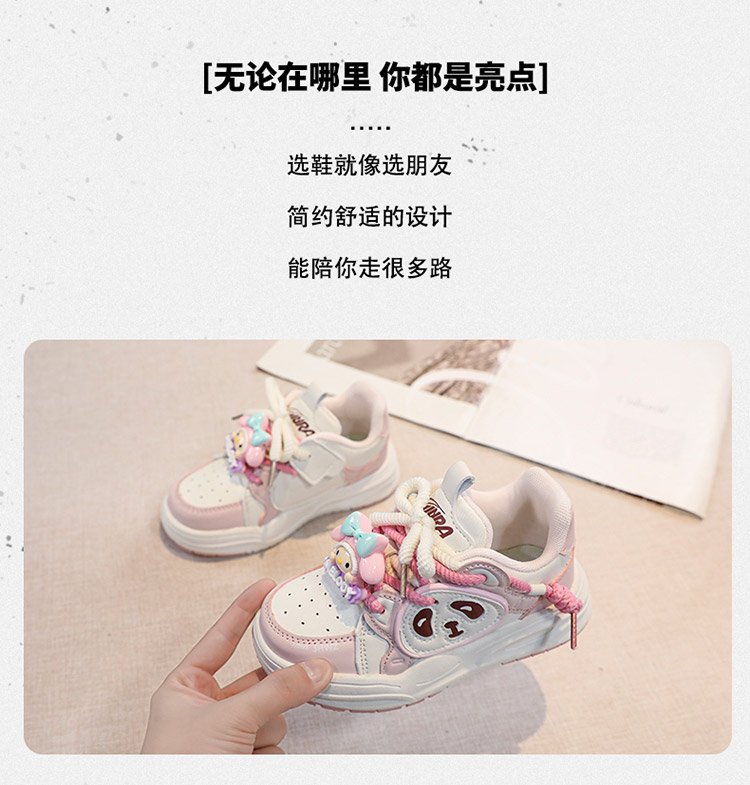 详情图2