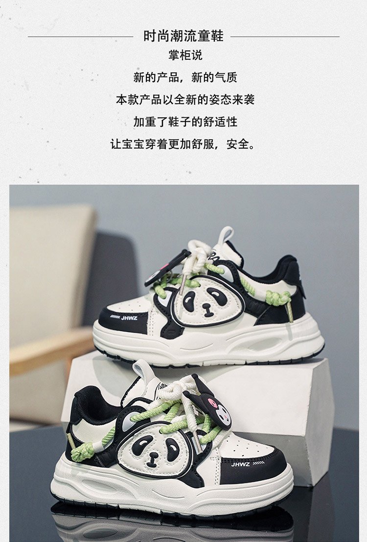 详情图4