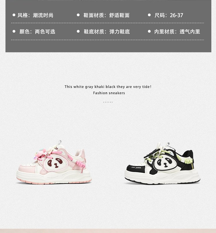 详情图5