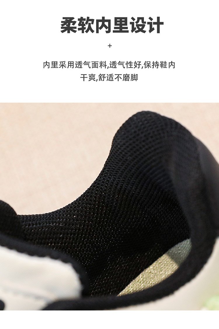 详情图8