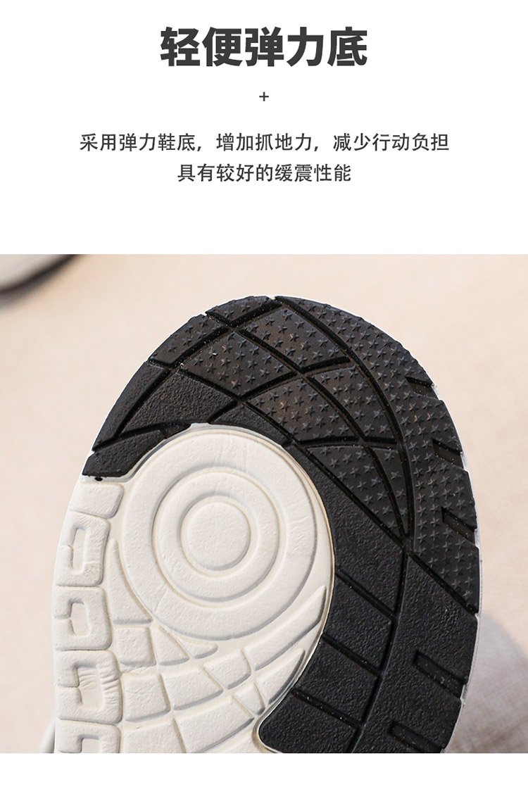 详情图9