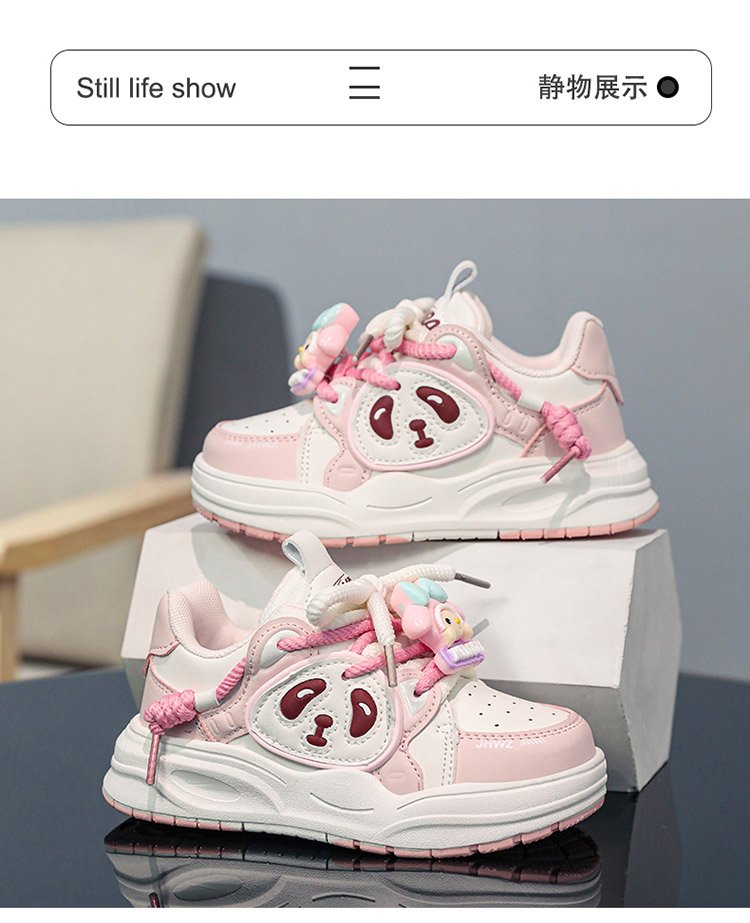 详情图11