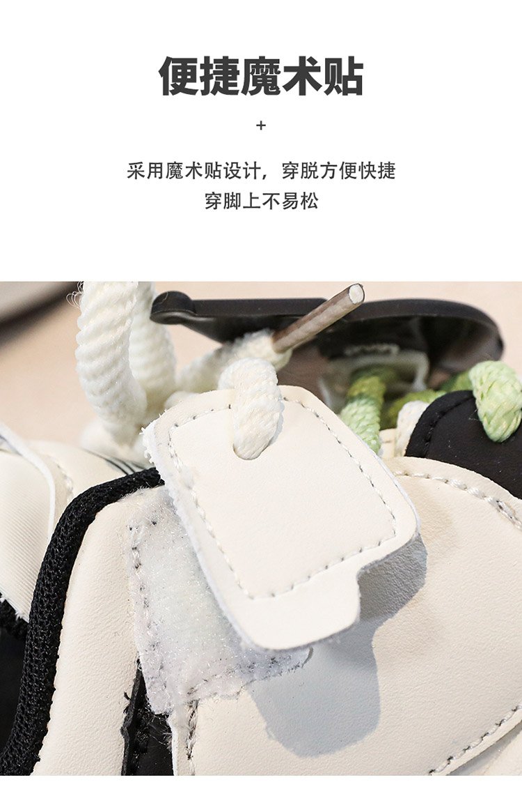 详情图10