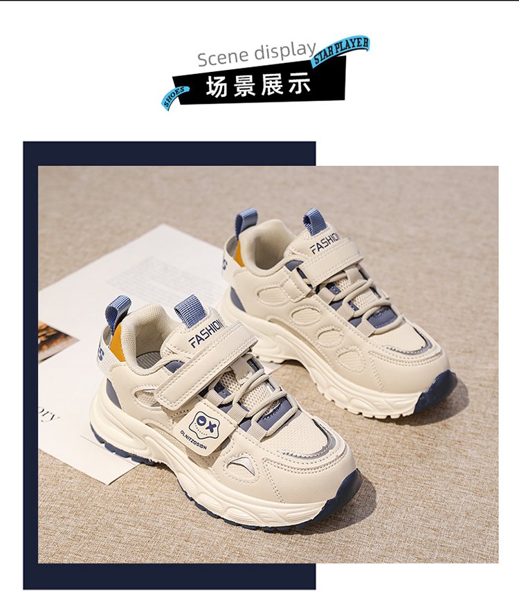 详情图11