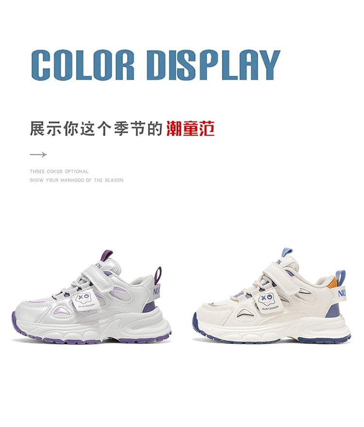 详情图5