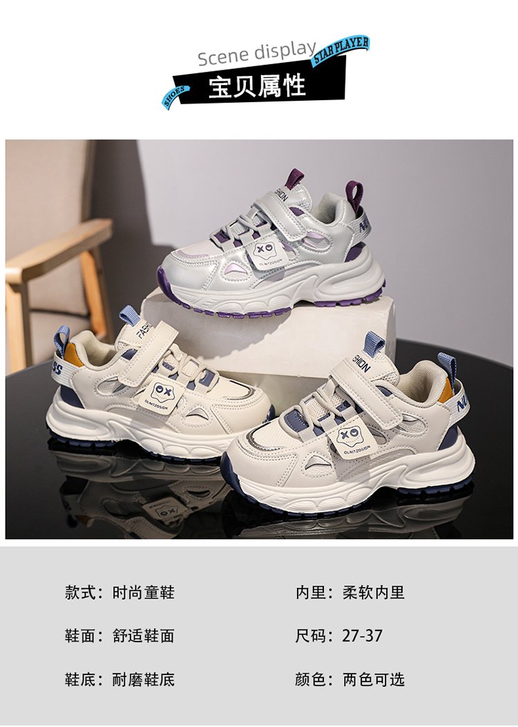 详情图4