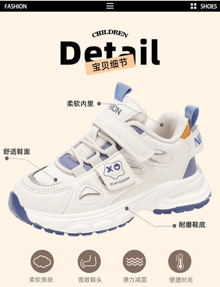 详情图6