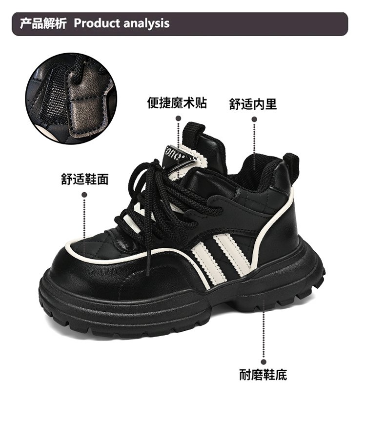 详情图4