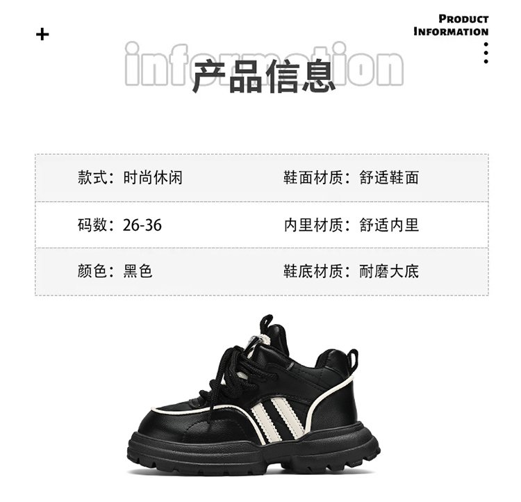 详情图3