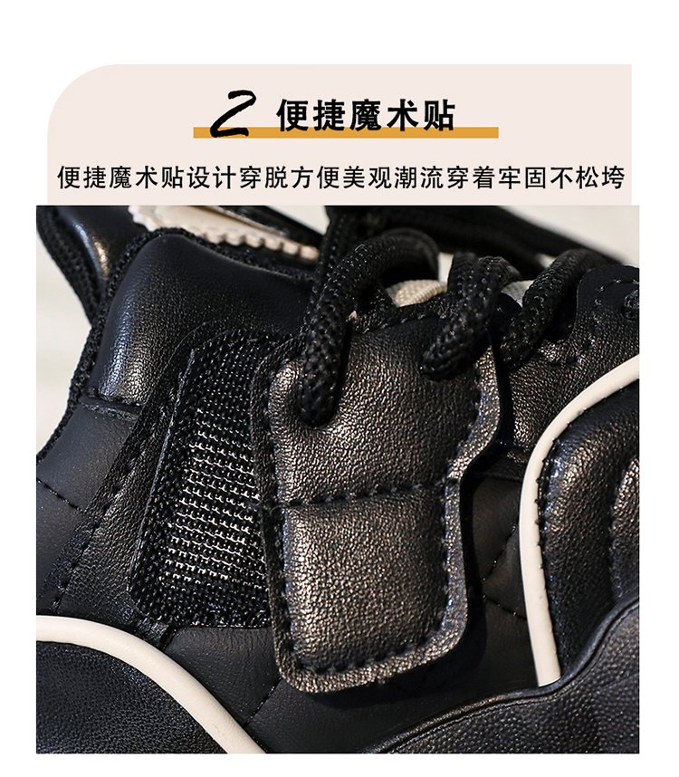详情图6
