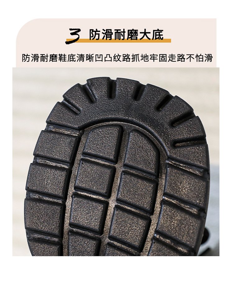 详情图7